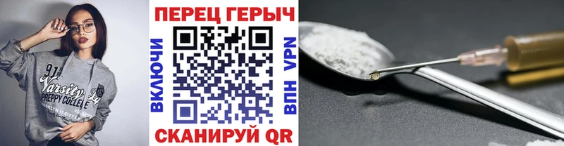Героин гречка mega ссылки Терек