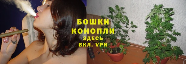 марихуана Кукмор