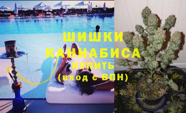 не бодяженный Красноперекопск