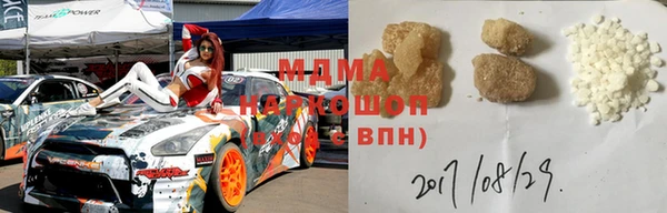 марихуана Кукмор