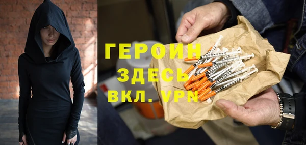 марихуана Кукмор
