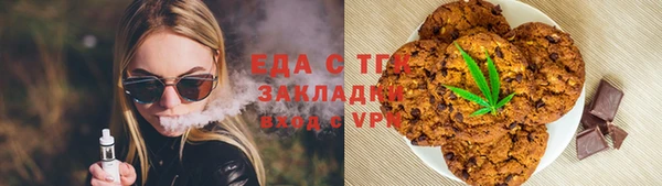 не бодяженный Красноперекопск