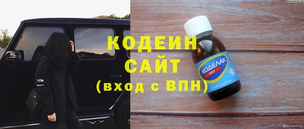 соль курить ск Краснотурьинск
