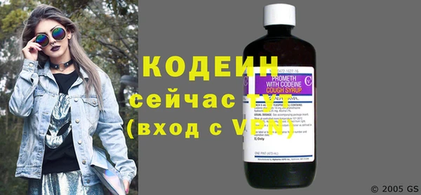соль курить ск Краснотурьинск