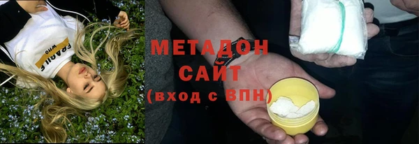бутират Корсаков