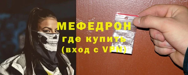 марихуана Кукмор