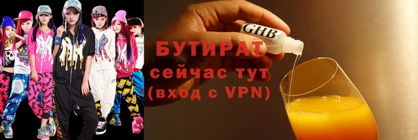 марихуана Кукмор