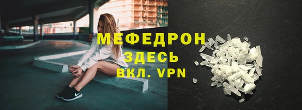 хмурый Куйбышев