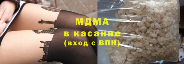хмурый Куйбышев