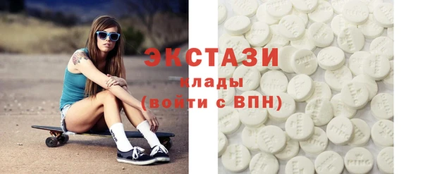 наркотики Кулебаки