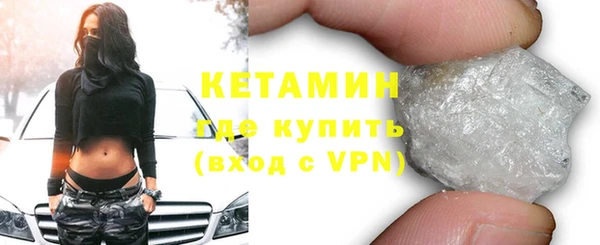 соль курить ск Краснотурьинск