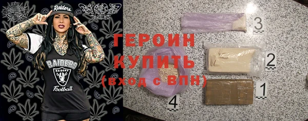 соль курить ск Краснотурьинск