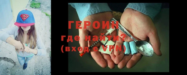 хмурый Куйбышев