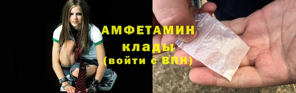 наркотики Кулебаки
