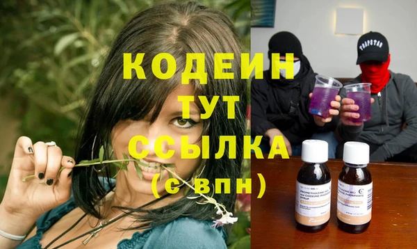 соль курить ск Краснотурьинск