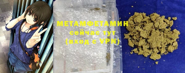 марихуана Кукмор