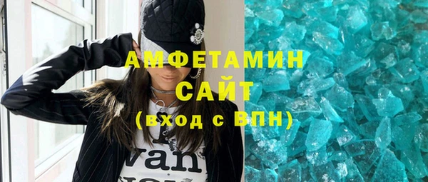 не бодяженный Красноперекопск