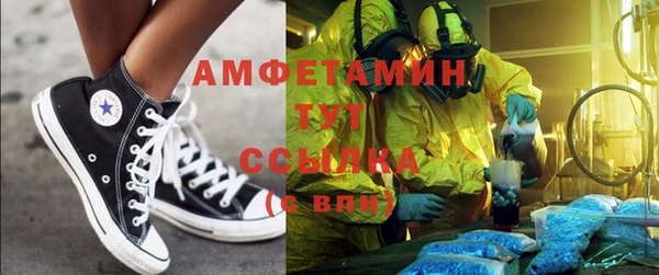 хмурый Куйбышев