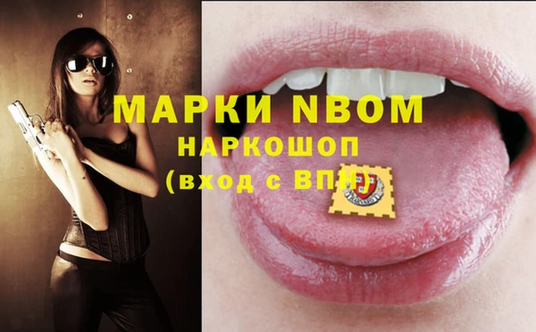 марихуана Кукмор