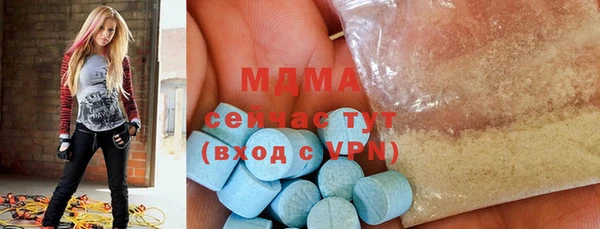 соль курить ск Краснотурьинск