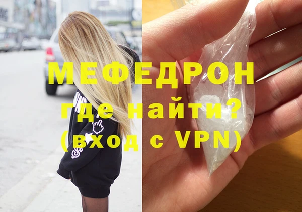 не бодяженный Красноперекопск