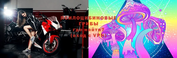 наркотики Кулебаки