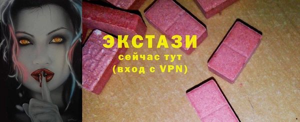 наркотики Кулебаки