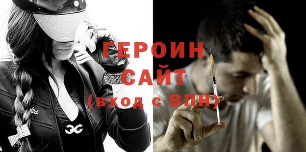 хмурый Куйбышев