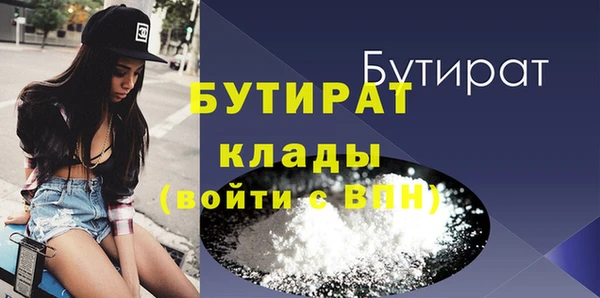 хмурый Куйбышев