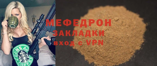 соль курить ск Краснотурьинск