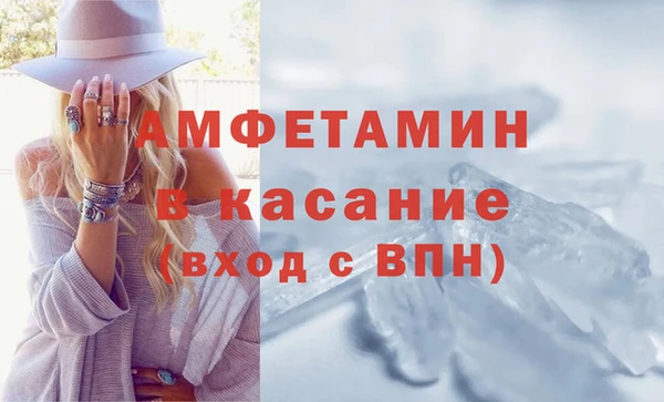 не бодяженный Красноперекопск
