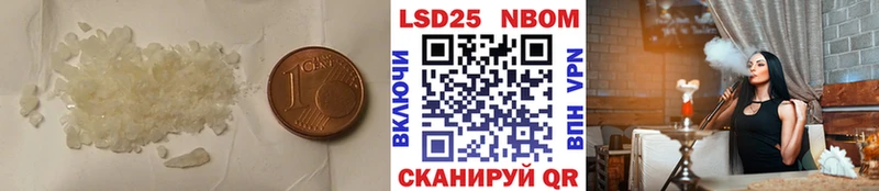 LSD-25 экстази ecstasy Терек