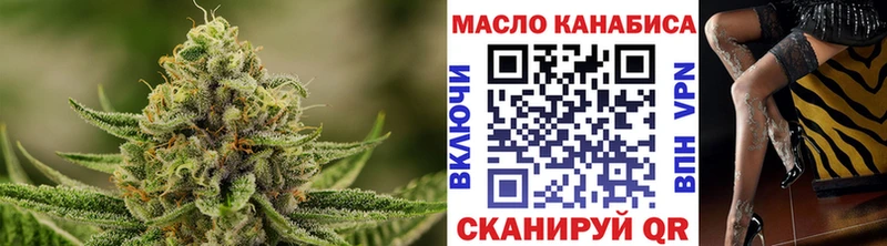 blacksprut вход  Терек  ТГК гашишное масло 